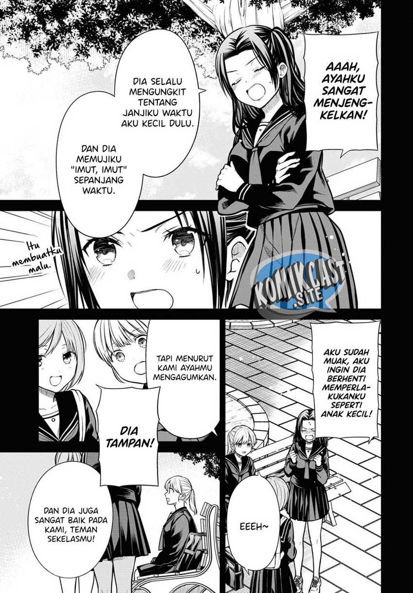 1-nen A-gumi no Monster Chap 53 - Next Chap 54