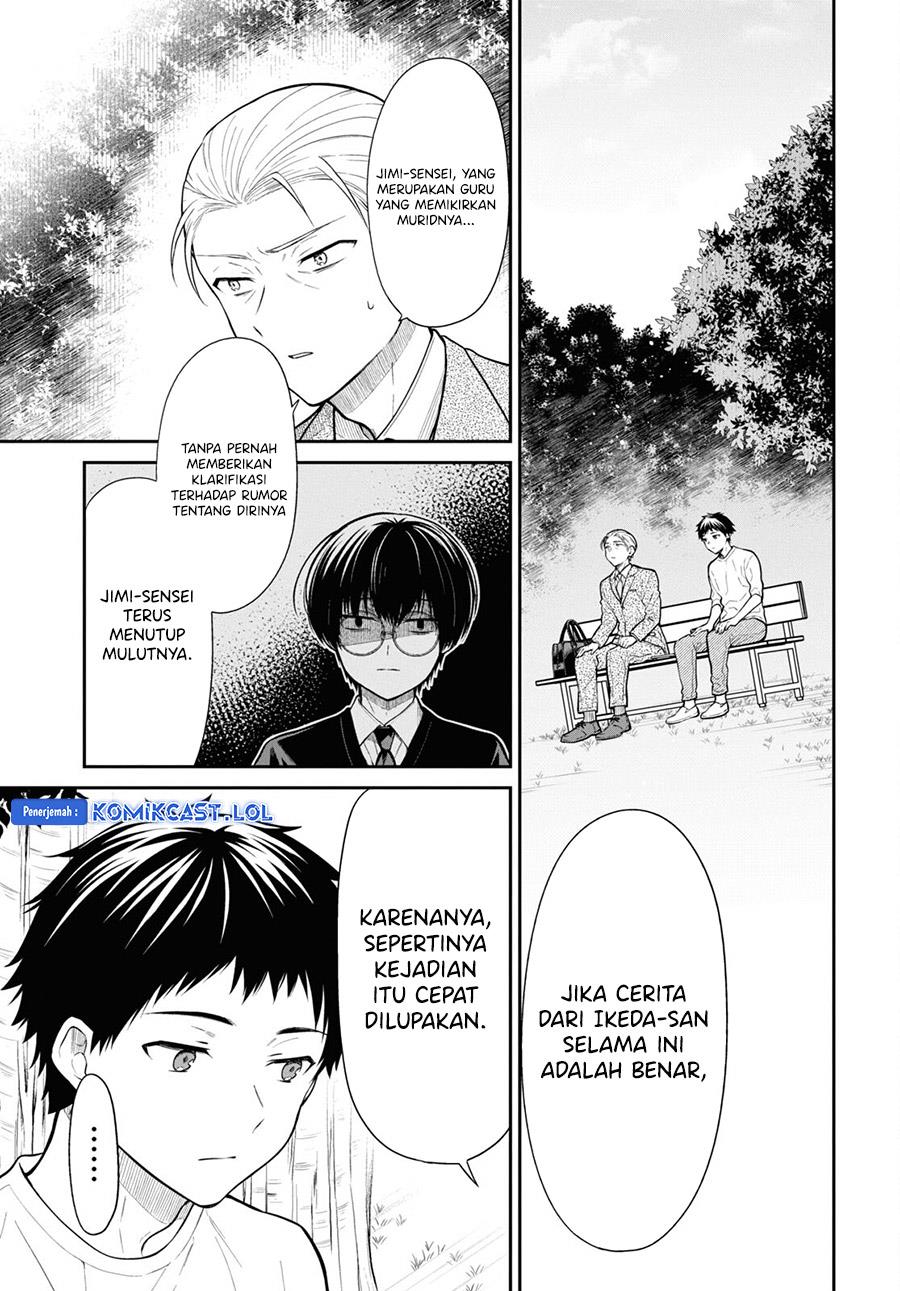 1-nen A-gumi no Monster Chap 68 - Next Chap 69