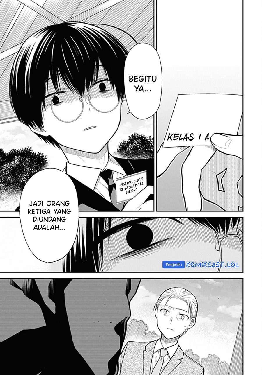 1-nen A-gumi no Monster Chap 68 - Next Chap 69