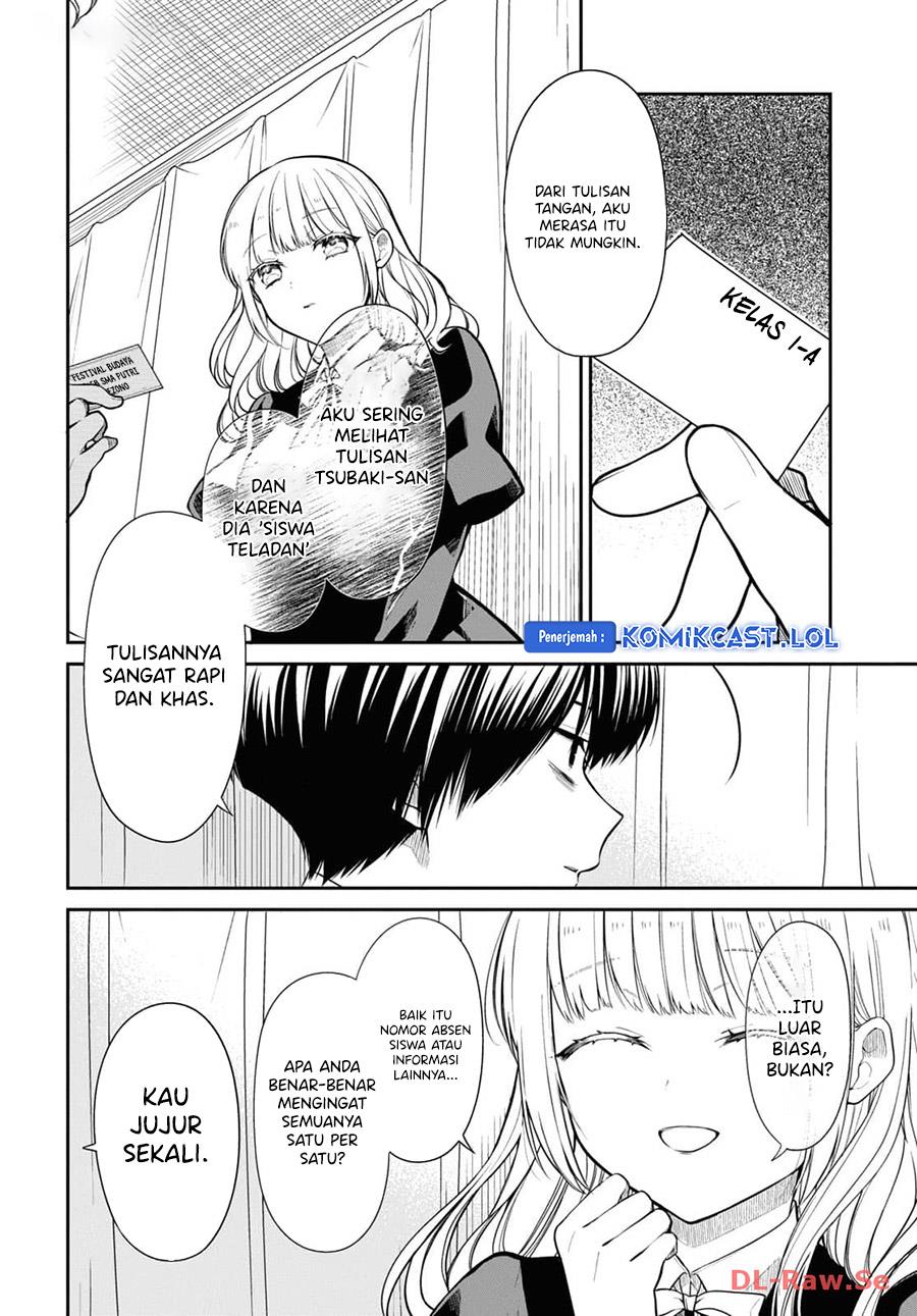 1-nen A-gumi no Monster Chap 69 - Next Chap 70