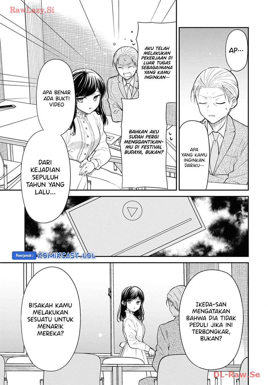 1-nen A-gumi no Monster Chap 69 - Next Chap 70