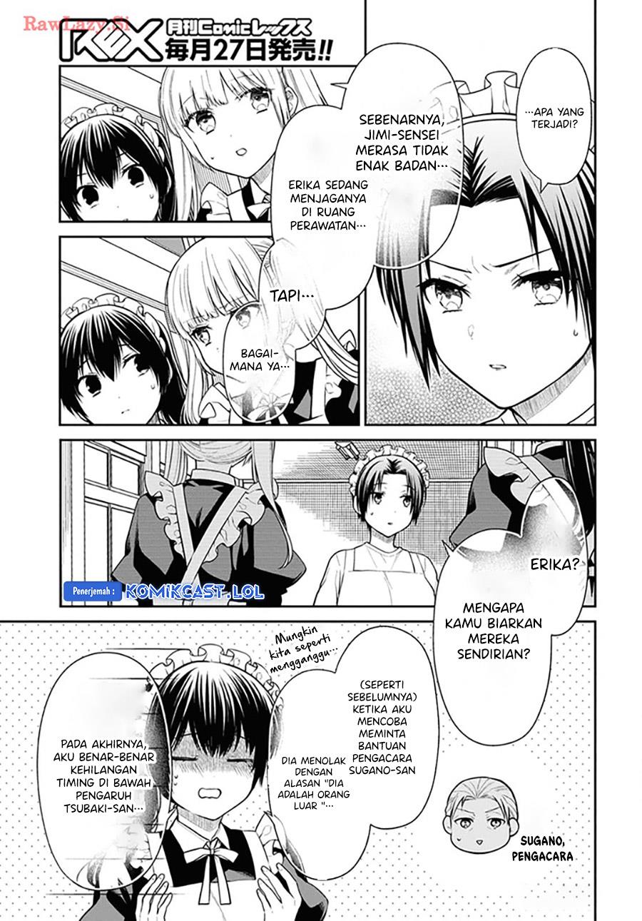 1-nen A-gumi no Monster Chap 69 - Next Chap 70