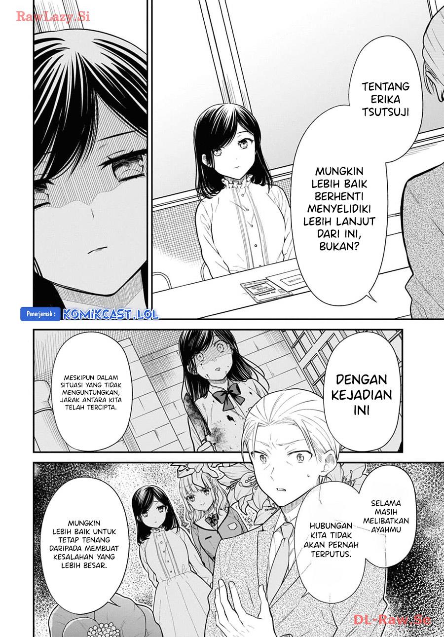 1-nen A-gumi no Monster Chap 69 - Next Chap 70