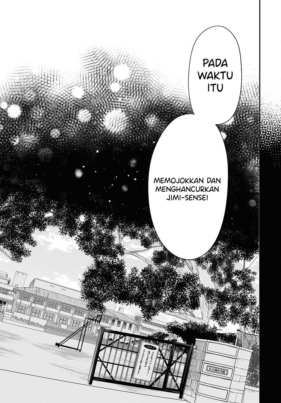 1-nen A-gumi no Monster Chap 64 - Next Chap 65