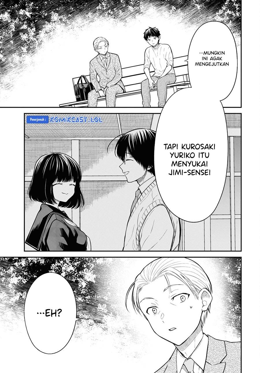 1-nen A-gumi no Monster Chap 65 - Next Chap 66