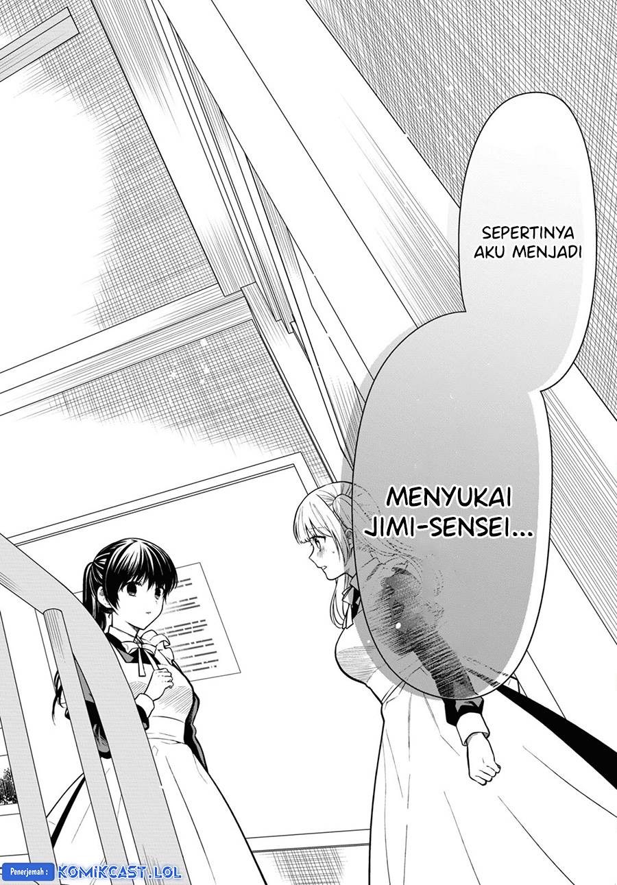 1-nen A-gumi no Monster Chap 66 - Next Chap 67