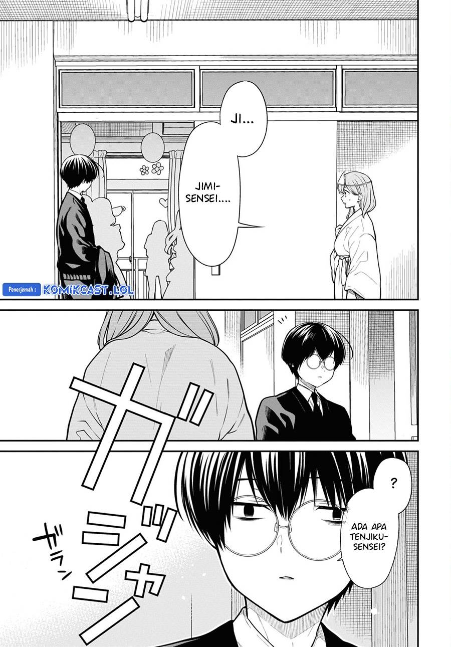 1-nen A-gumi no Monster Chap 66 - Next Chap 67