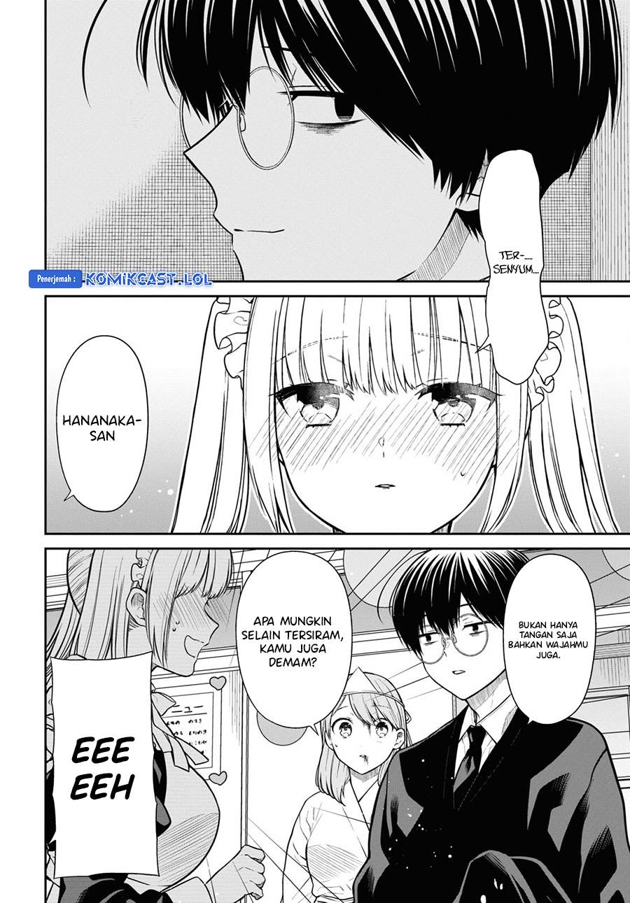 1-nen A-gumi no Monster Chap 66 - Next Chap 67