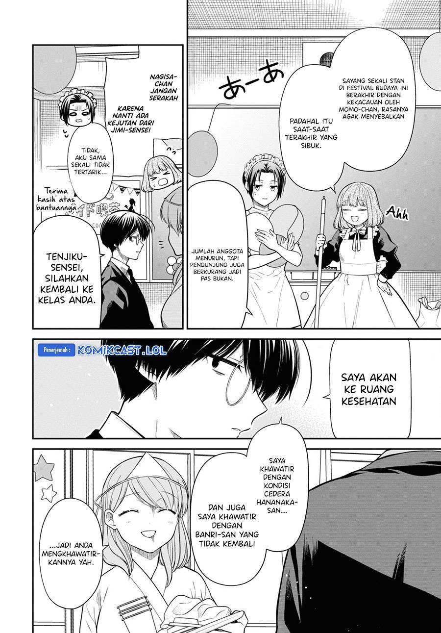 1-nen A-gumi no Monster Chap 66 - Next Chap 67