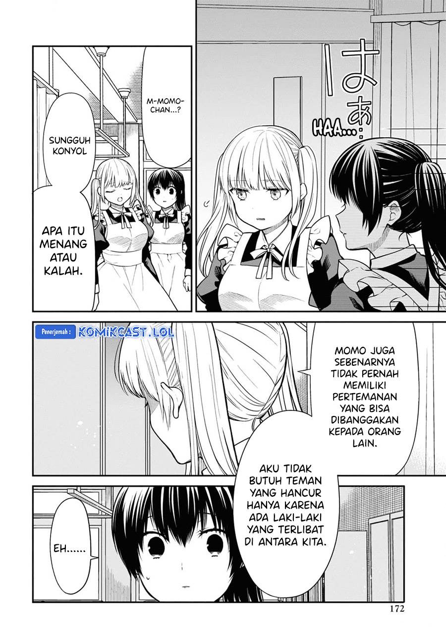 1-nen A-gumi no Monster Chap 67 - Next Chap 68