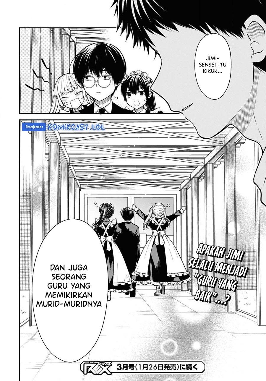 1-nen A-gumi no Monster Chap 67 - Next Chap 68