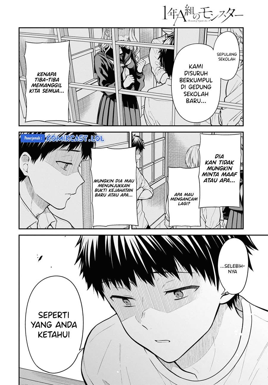 1-nen A-gumi no Monster Chap 67 - Next Chap 68