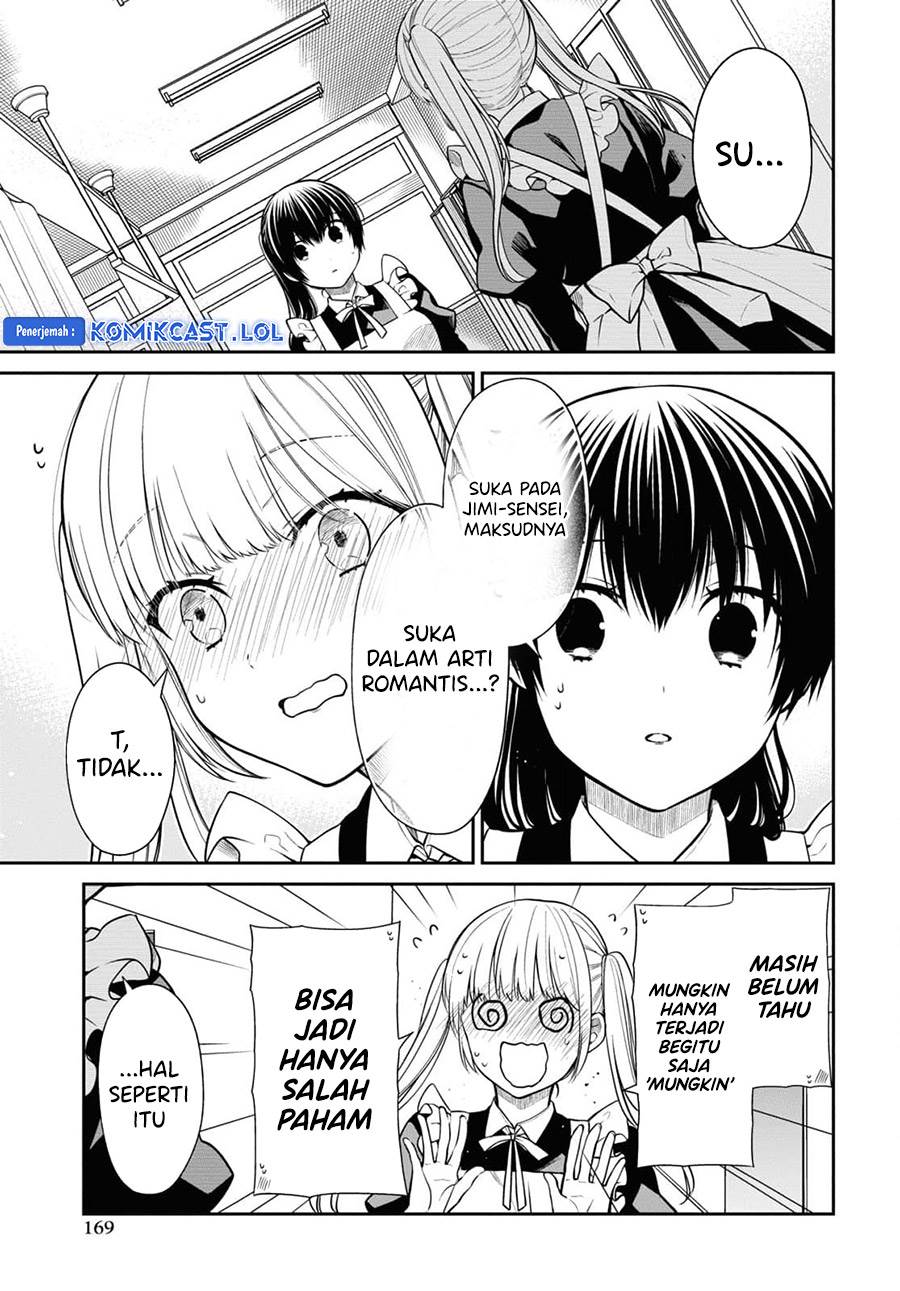 1-nen A-gumi no Monster Chap 67 - Next Chap 68