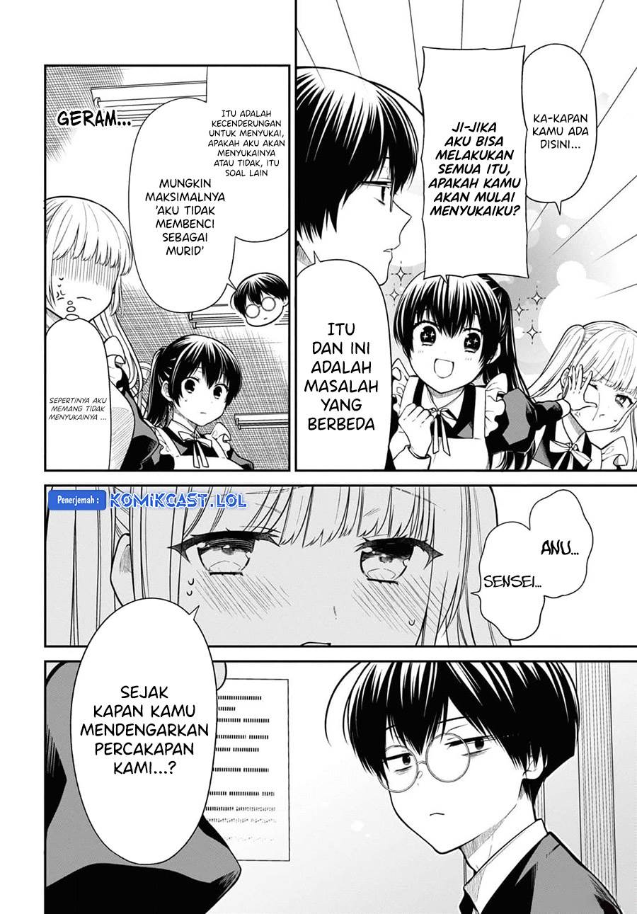 1-nen A-gumi no Monster Chap 67 - Next Chap 68