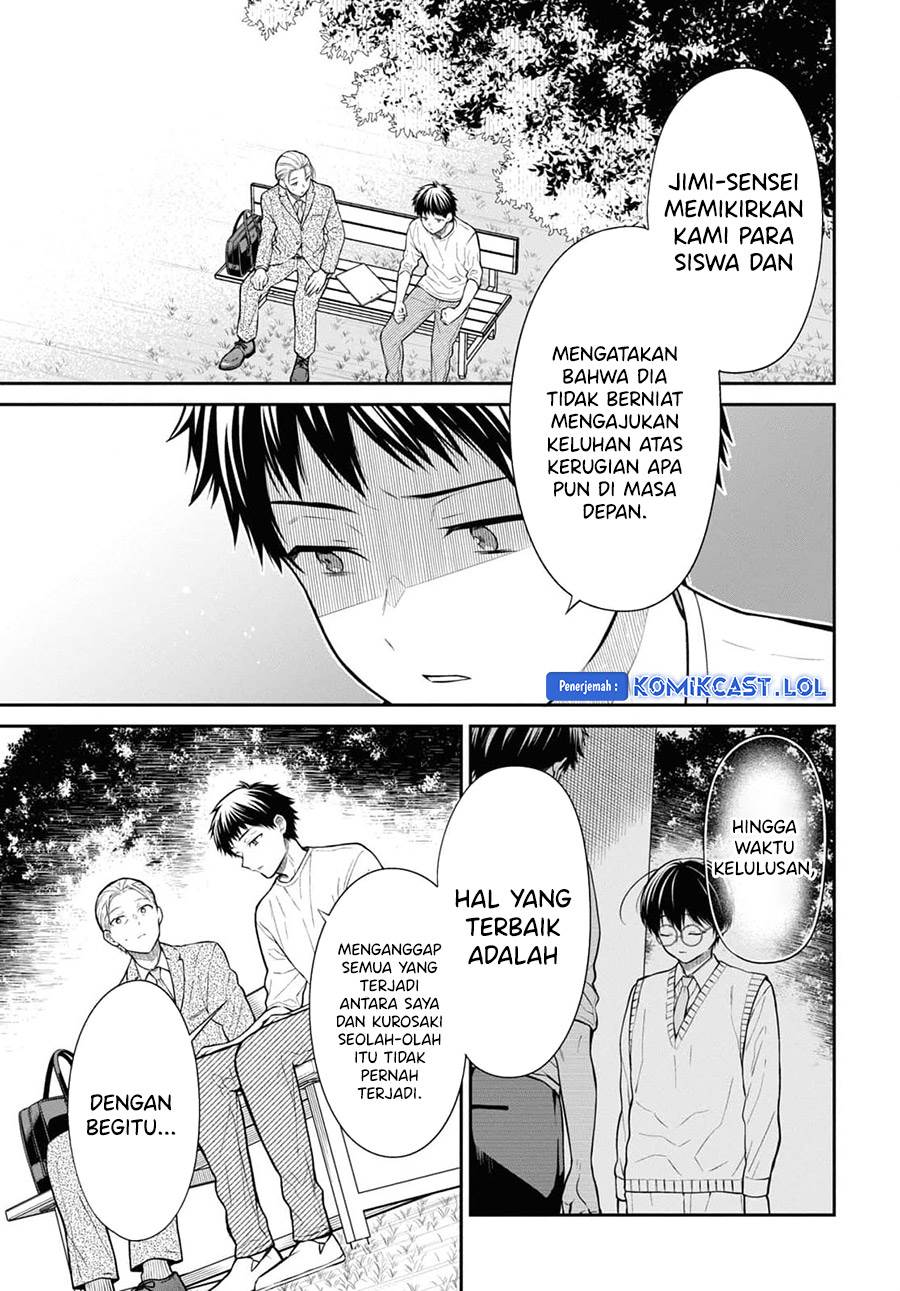 1-nen A-gumi no Monster Chap 67 - Next Chap 68