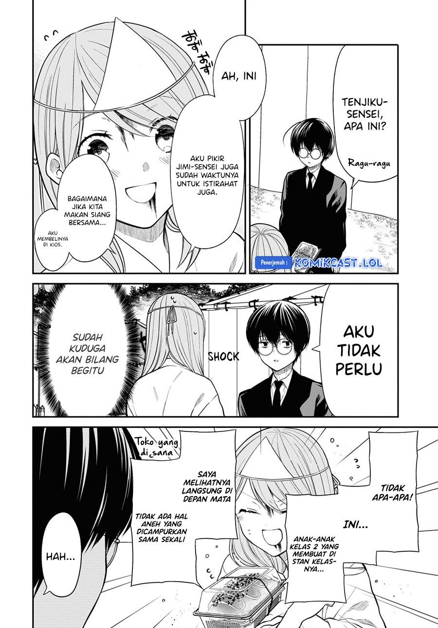 1-nen A-gumi no Monster Chap 60 - Next Chap 61