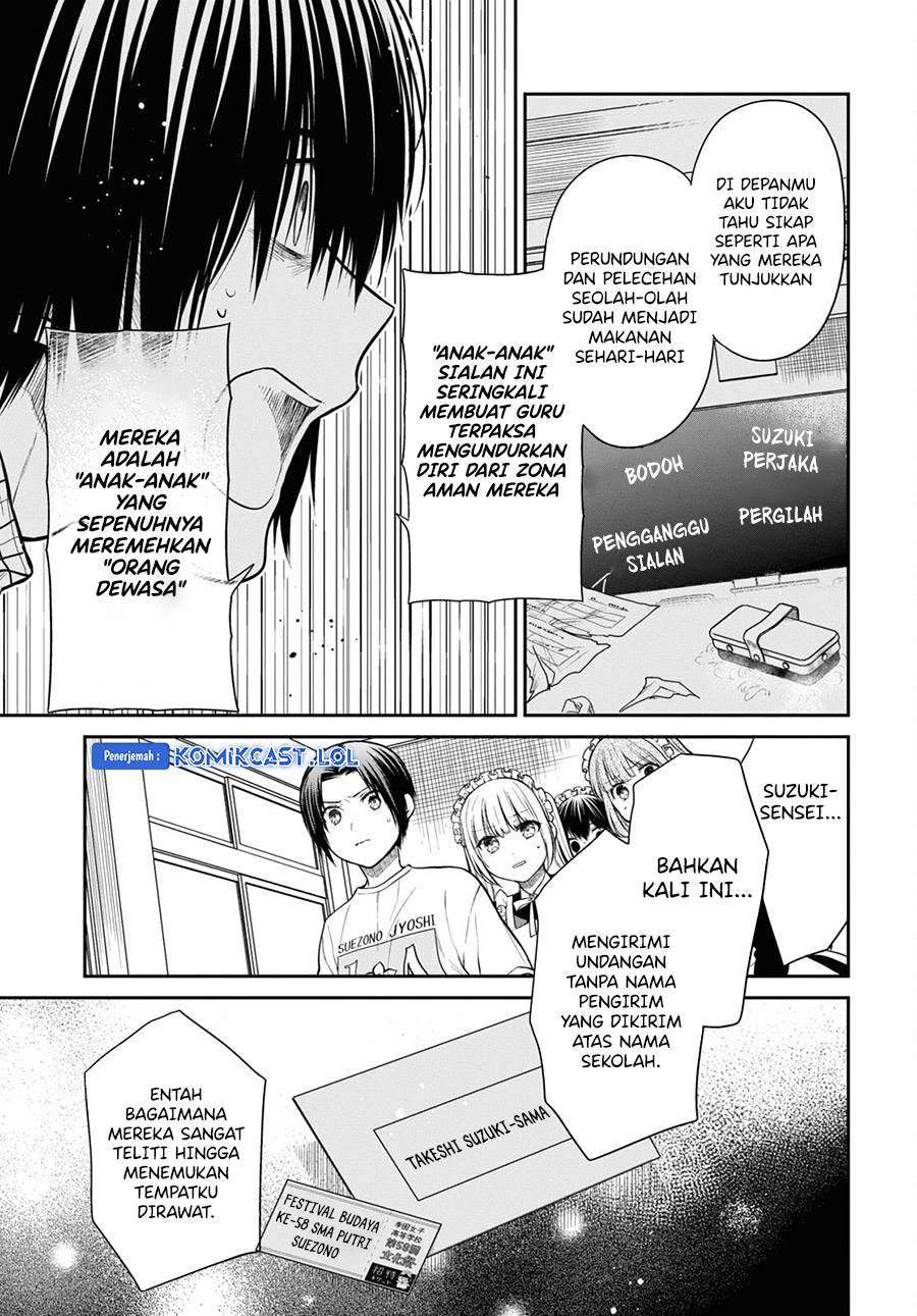 1-nen A-gumi no Monster Chap 61 - Next Chap 62