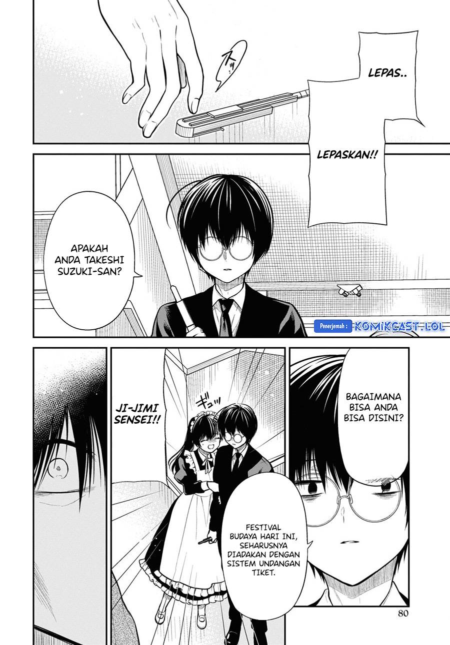 1-nen A-gumi no Monster Chap 61 - Next Chap 62