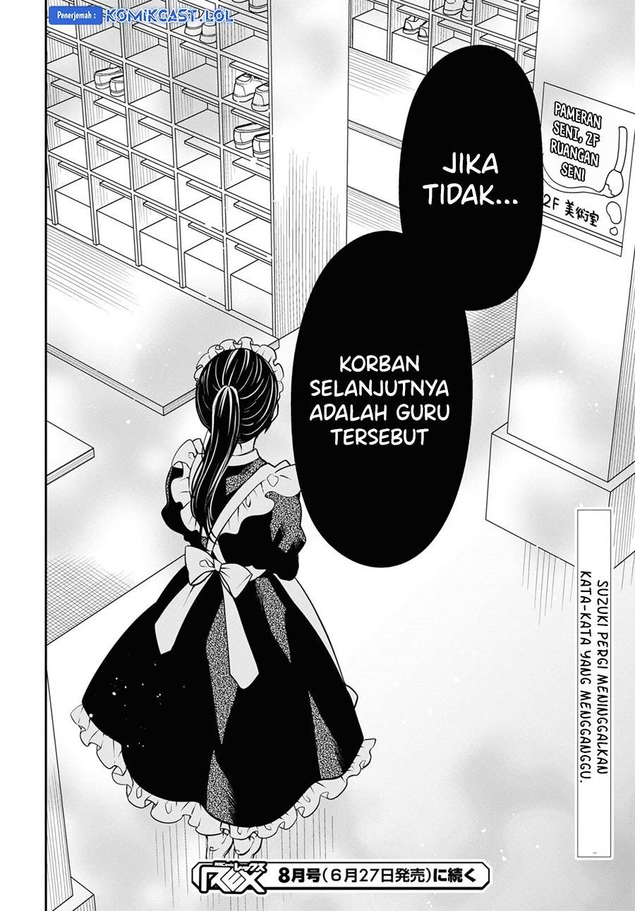 1-nen A-gumi no Monster Chap 61 - Next Chap 62