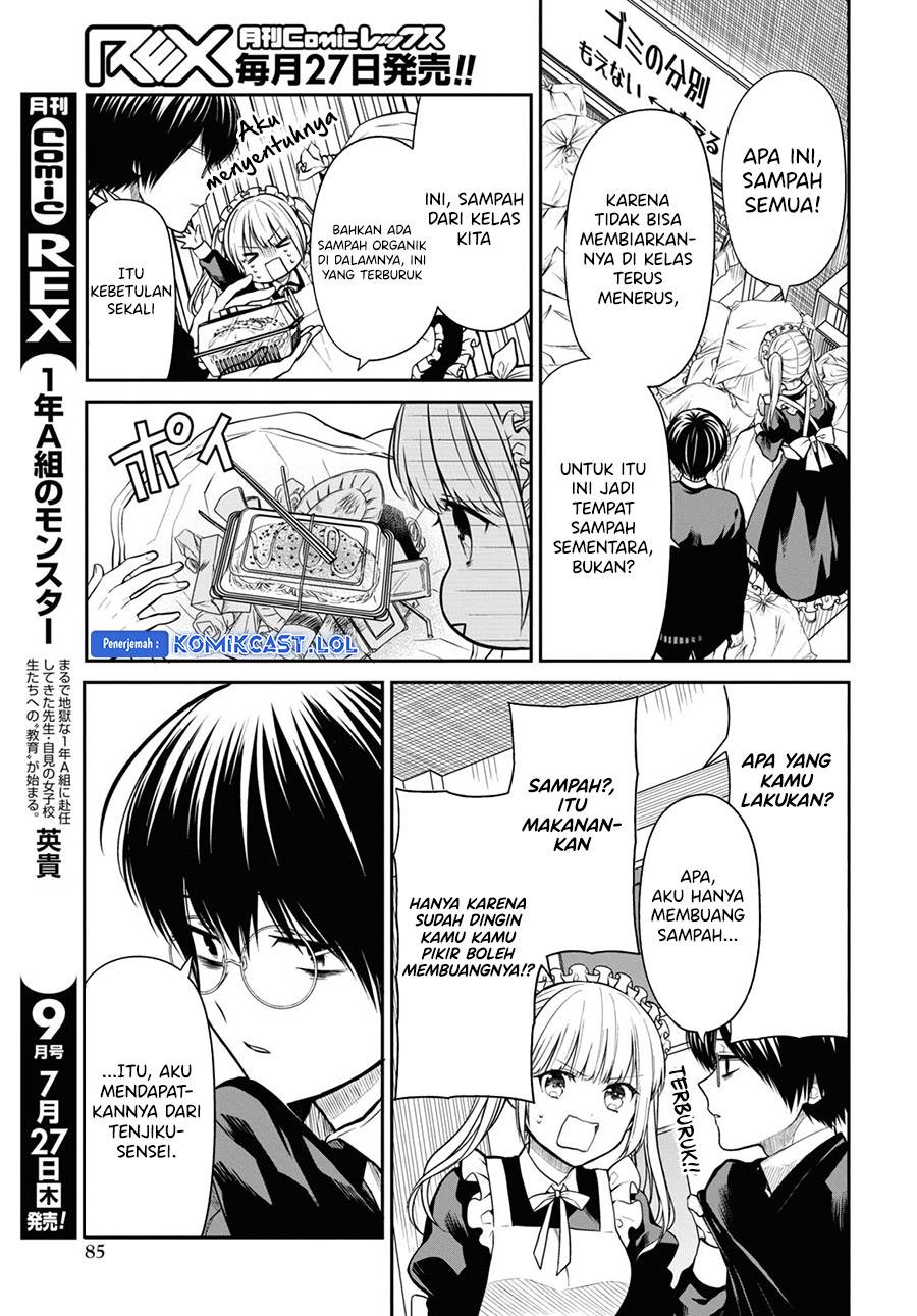 1-nen A-gumi no Monster Chap 62 - Next Chap 63
