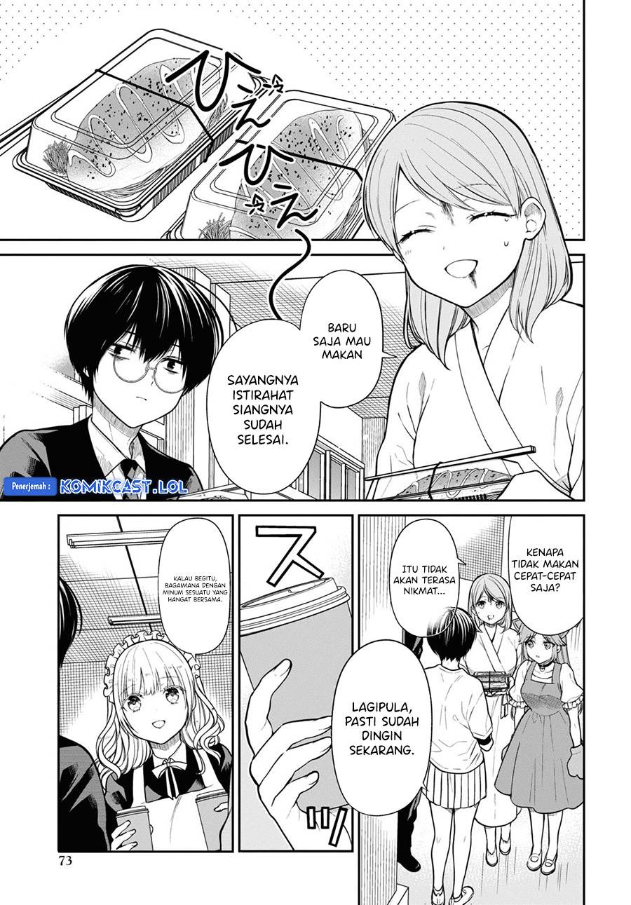 1-nen A-gumi no Monster Chap 62 - Next Chap 63