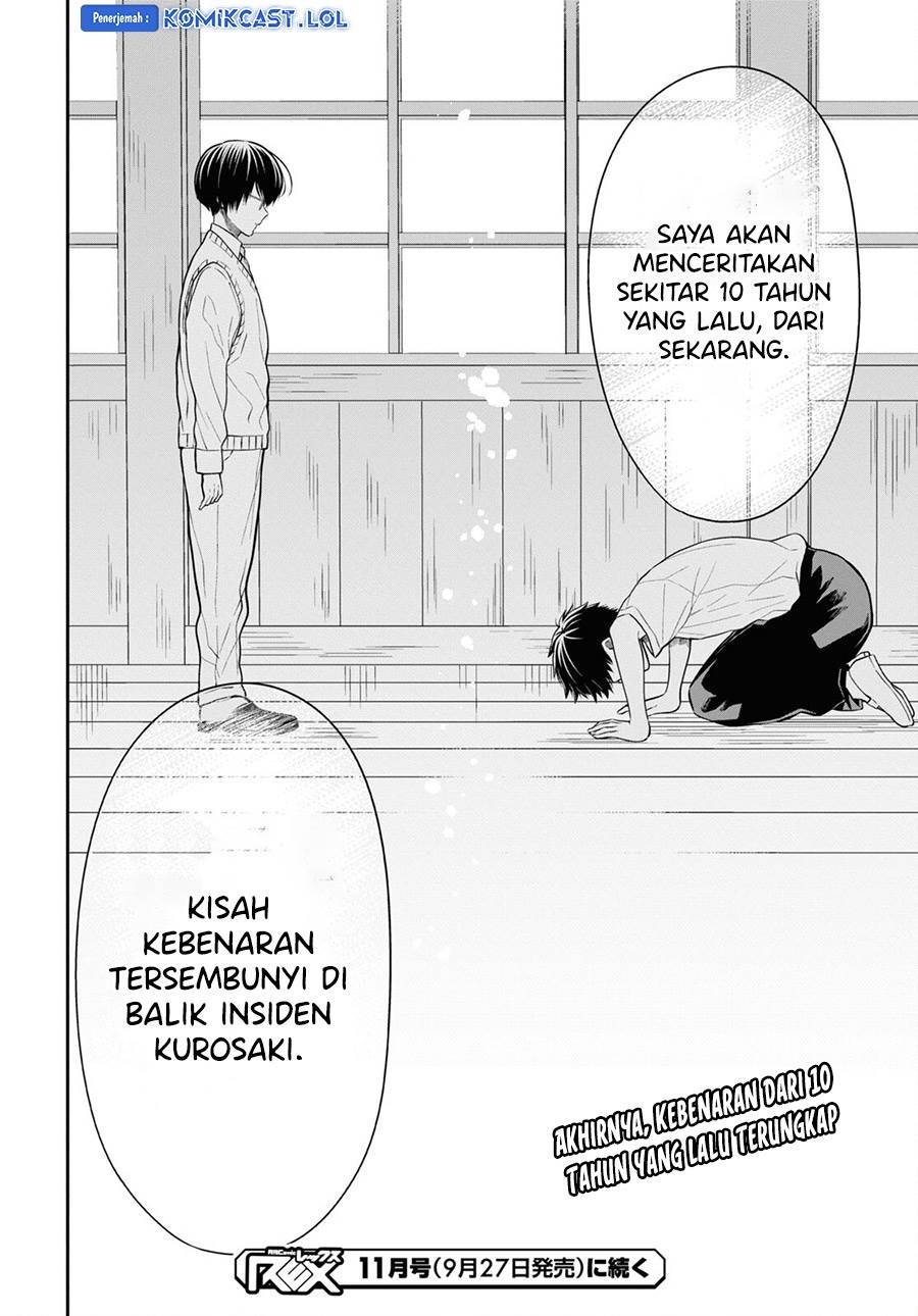 1-nen A-gumi no Monster Chap 63 - Next Chap 64