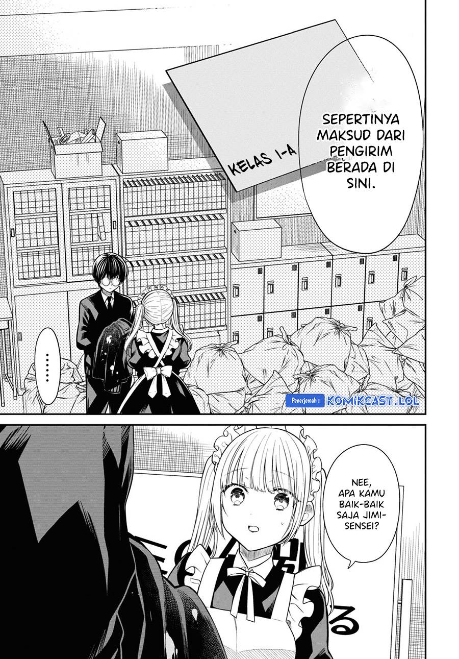 1-nen A-gumi no Monster Chap 63 - Next Chap 64