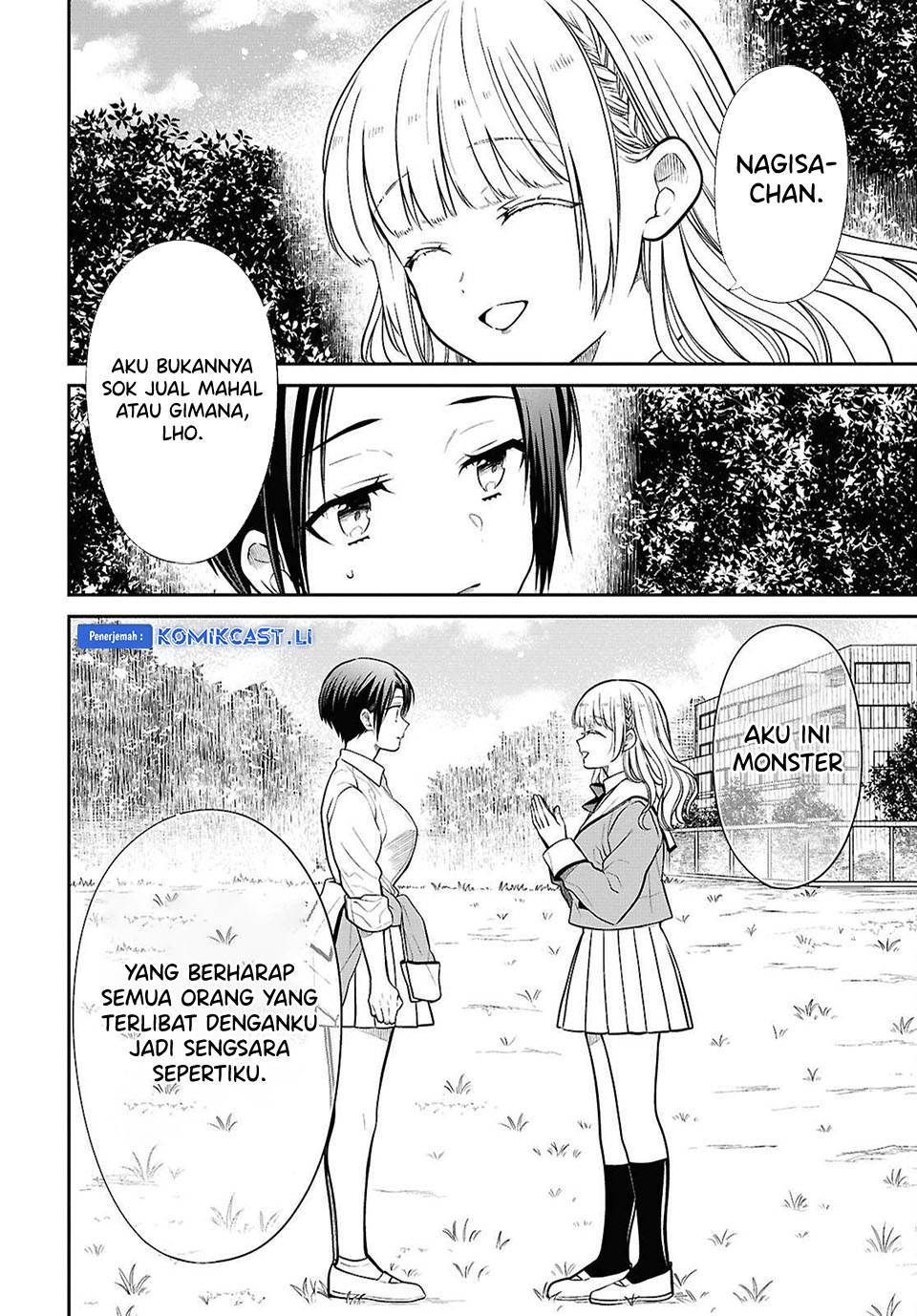 1-nen A-gumi no Monster Chap 78 - Next Chap 79