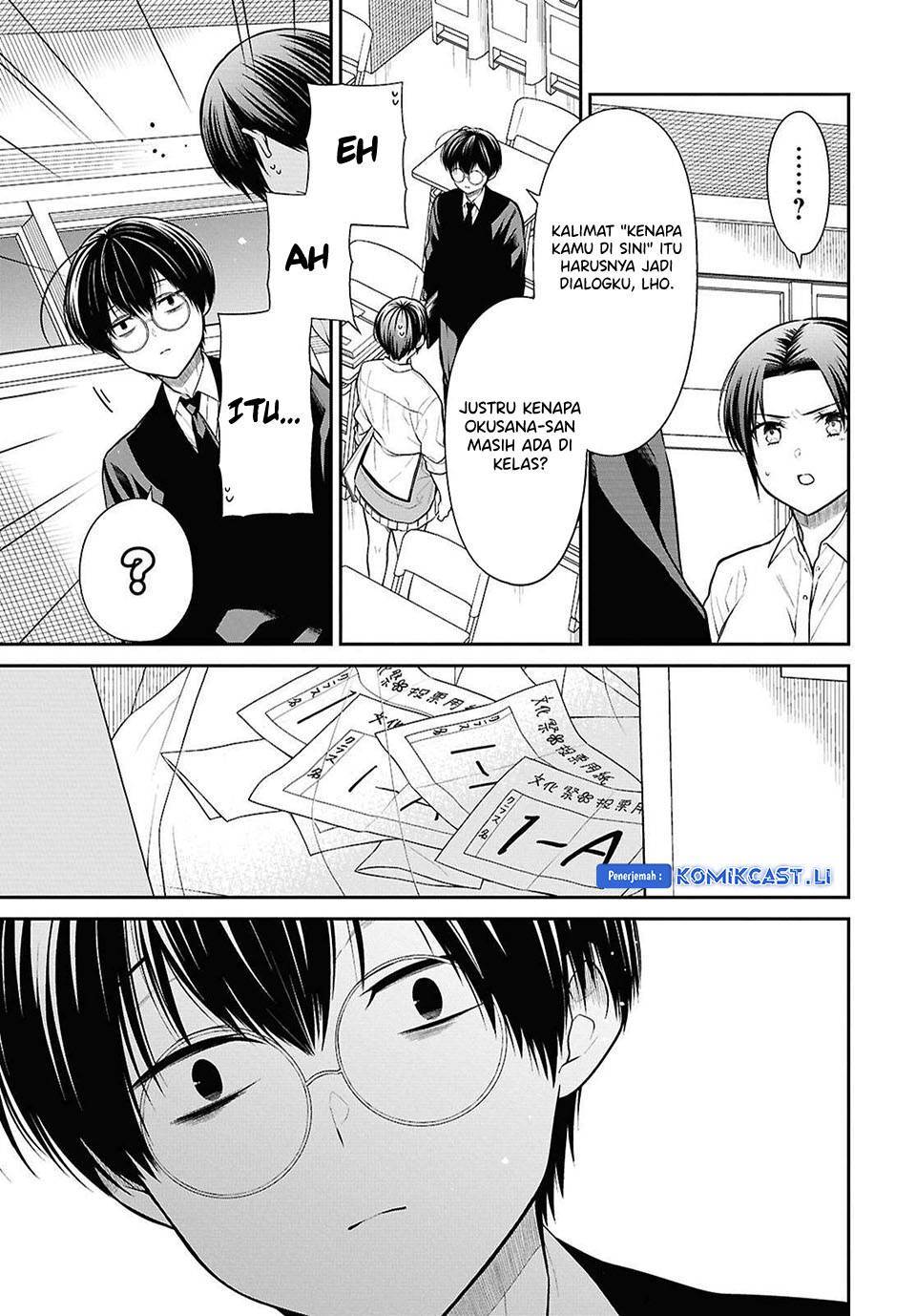 1-nen A-gumi no Monster Chap 78 - Next Chap 79