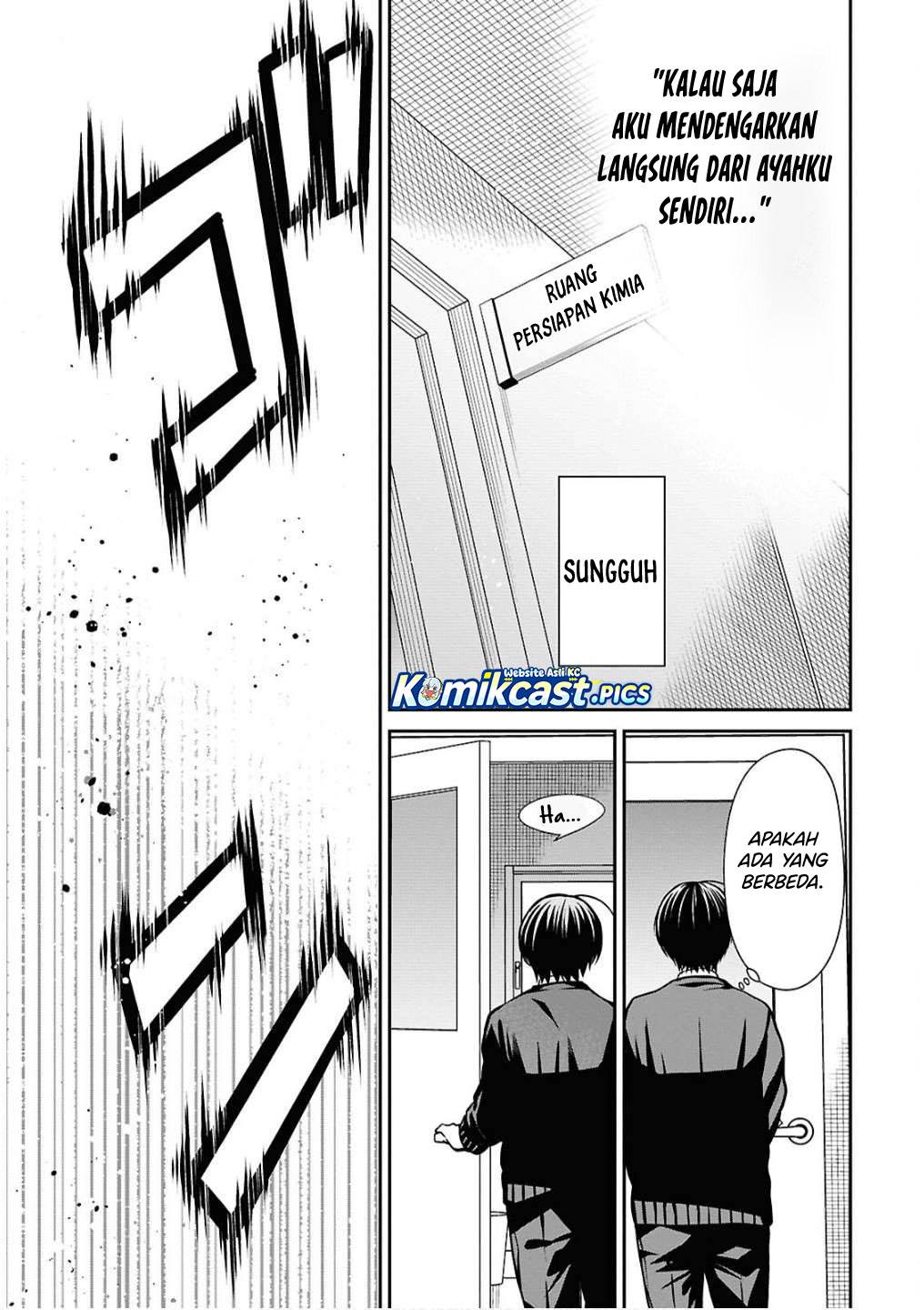 1-nen A-gumi no Monster Chap 79 - Next Chap 80