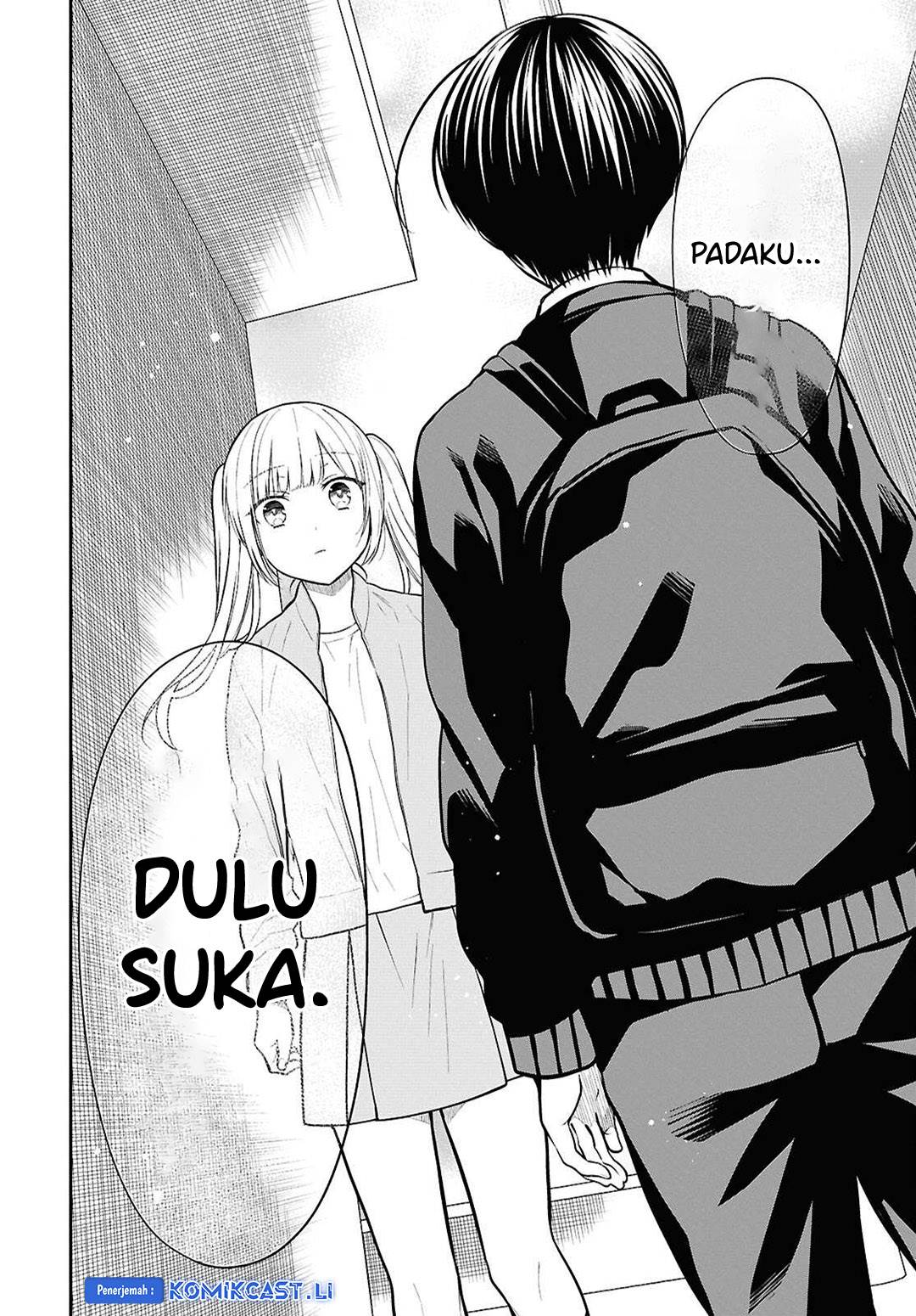 1-nen A-gumi no Monster Chap 74 - Next Chap 75