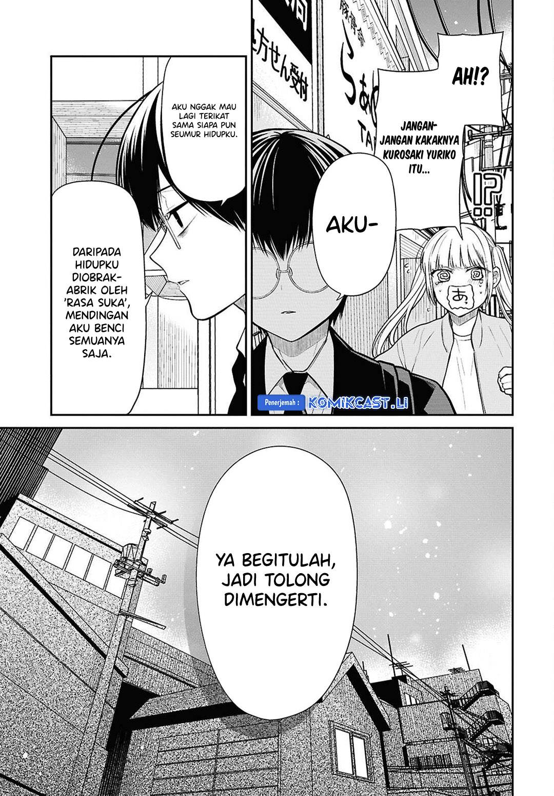 1-nen A-gumi no Monster Chap 74 - Next Chap 75