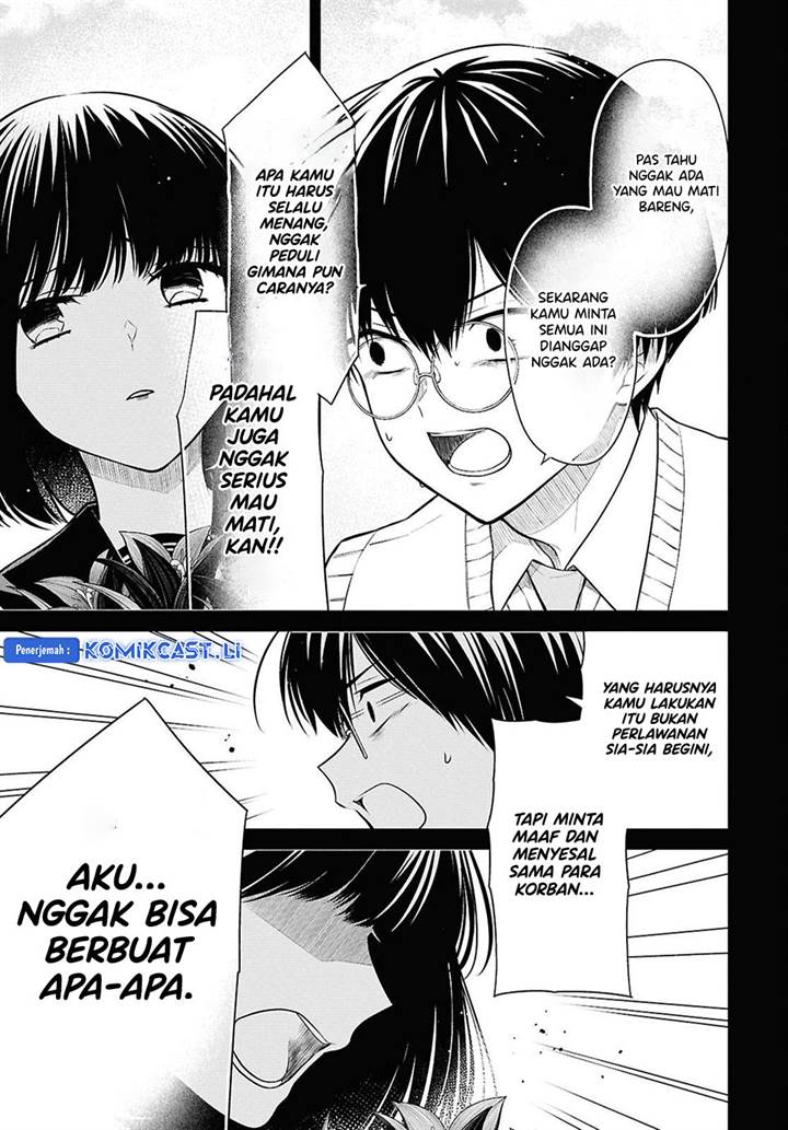 1-nen A-gumi no Monster Chap 75 - Next Chap 76