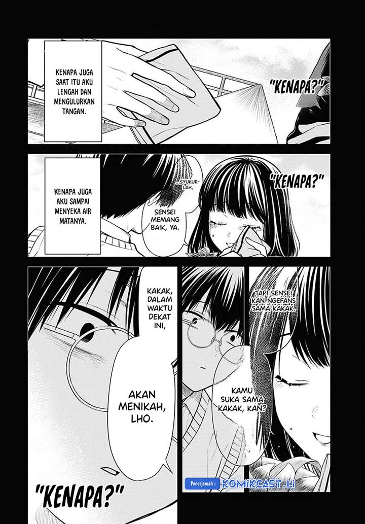 1-nen A-gumi no Monster Chap 75 - Next Chap 76