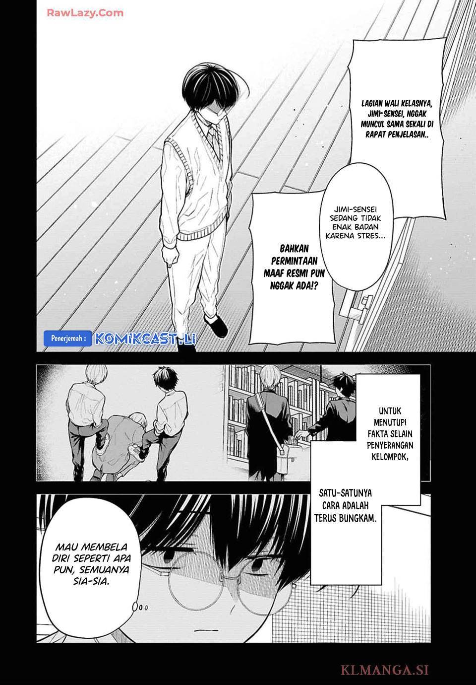 1-nen A-gumi no Monster Chap 76 - Next Chap 77