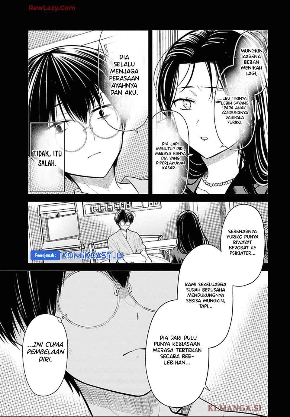 1-nen A-gumi no Monster Chap 76 - Next Chap 77