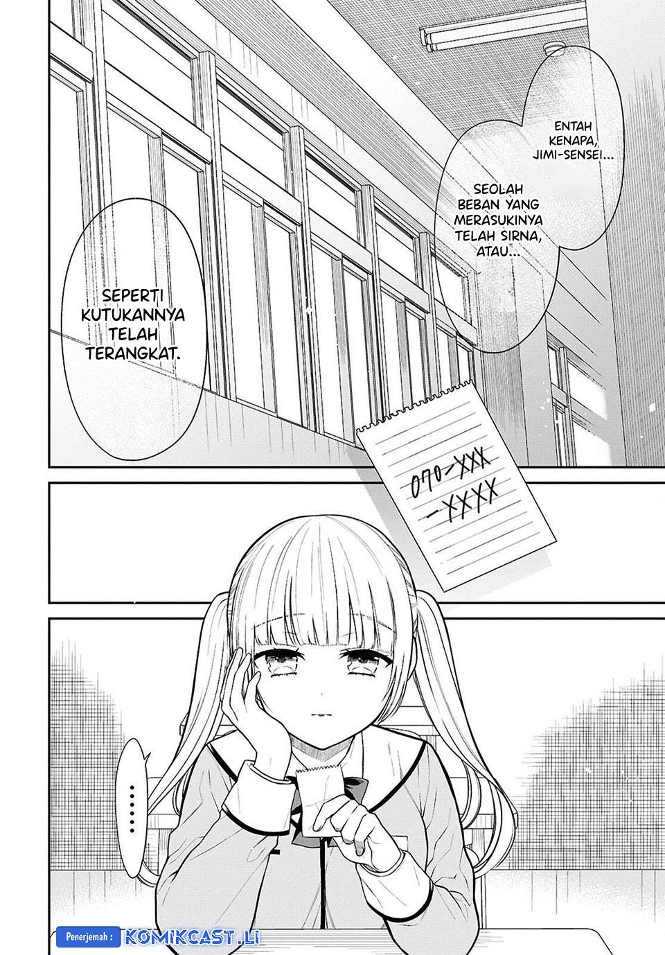 1-nen A-gumi no Monster Chap 77 - Next Chap 78