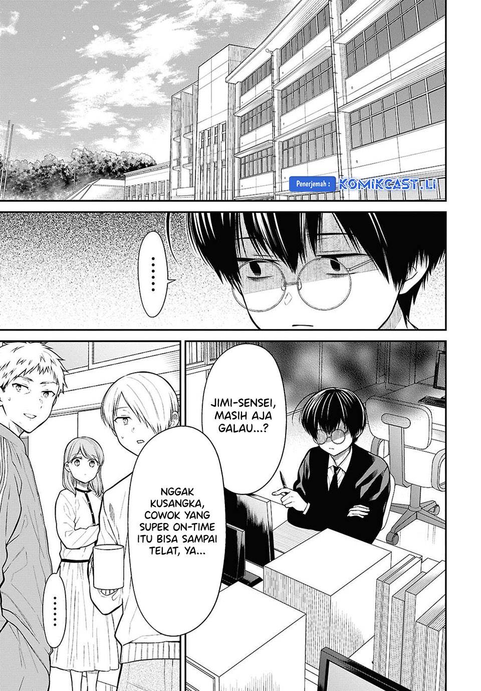 1-nen A-gumi no Monster Chap 77 - Next Chap 78