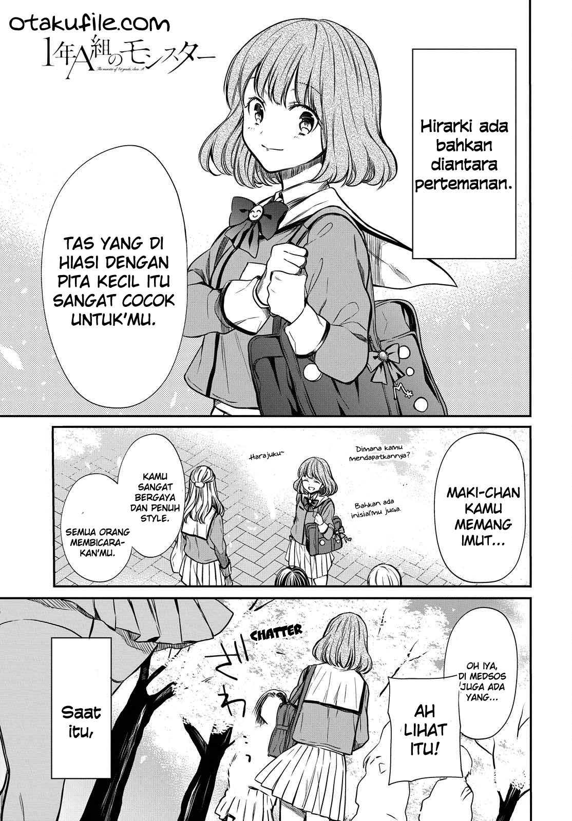 1-nen A-gumi no Monster Chap 7 - Next Chap 8