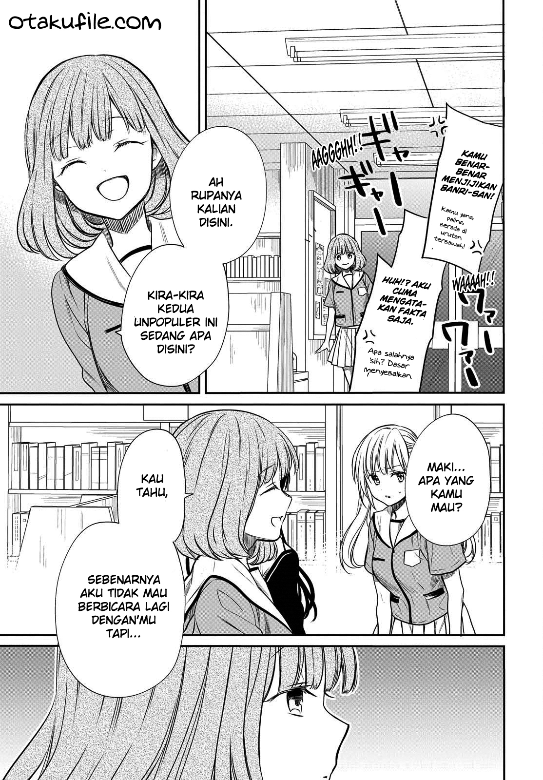 1-nen A-gumi no Monster Chap 7 - Next Chap 8