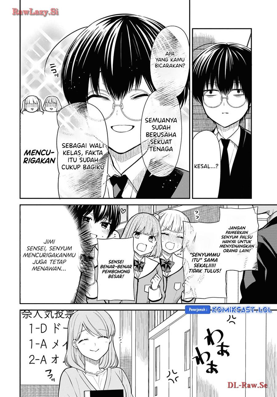 1-nen A-gumi no Monster Chap 70 - Next Chap 71