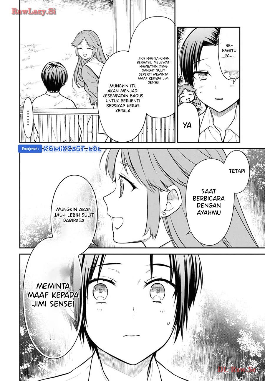 1-nen A-gumi no Monster Chap 70 - Next Chap 71