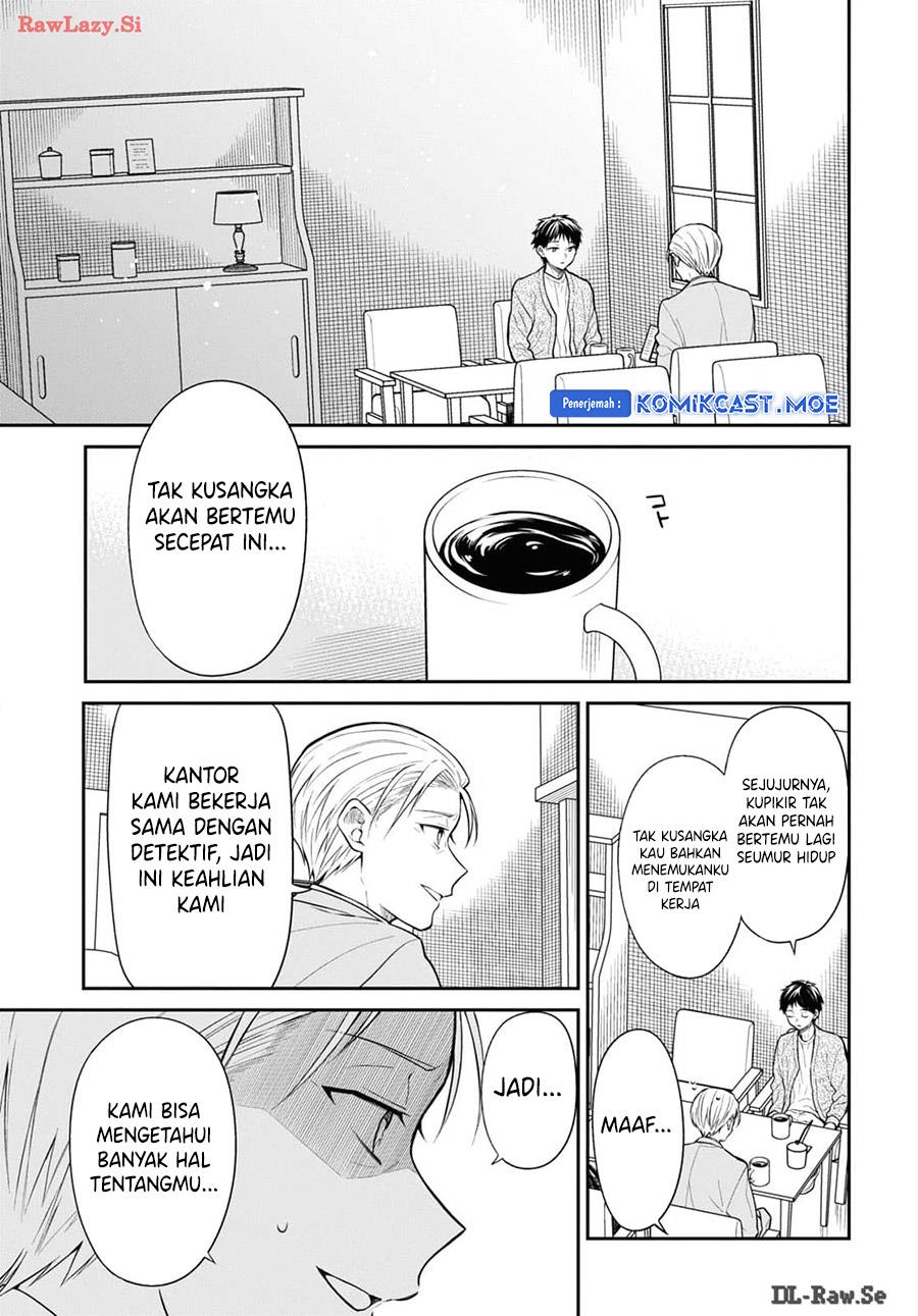 1-nen A-gumi no Monster Chap 71 - Next Chap 72