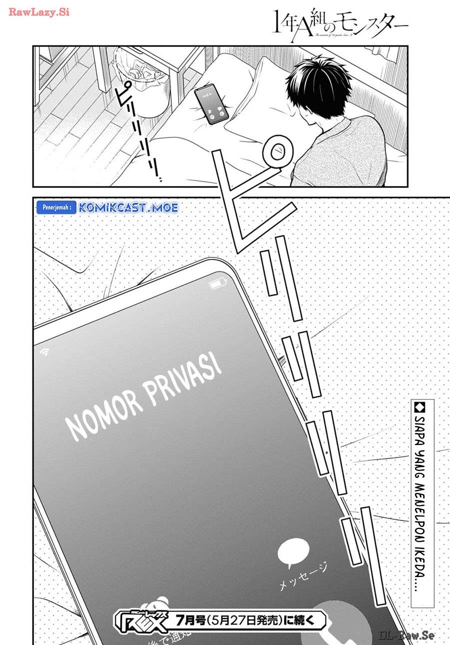 1-nen A-gumi no Monster Chap 71 - Next Chap 72