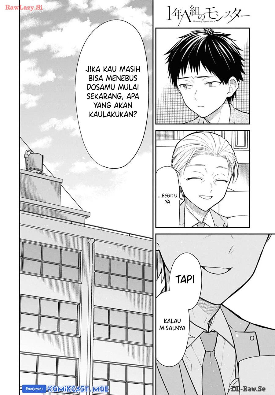 1-nen A-gumi no Monster Chap 71 - Next Chap 72