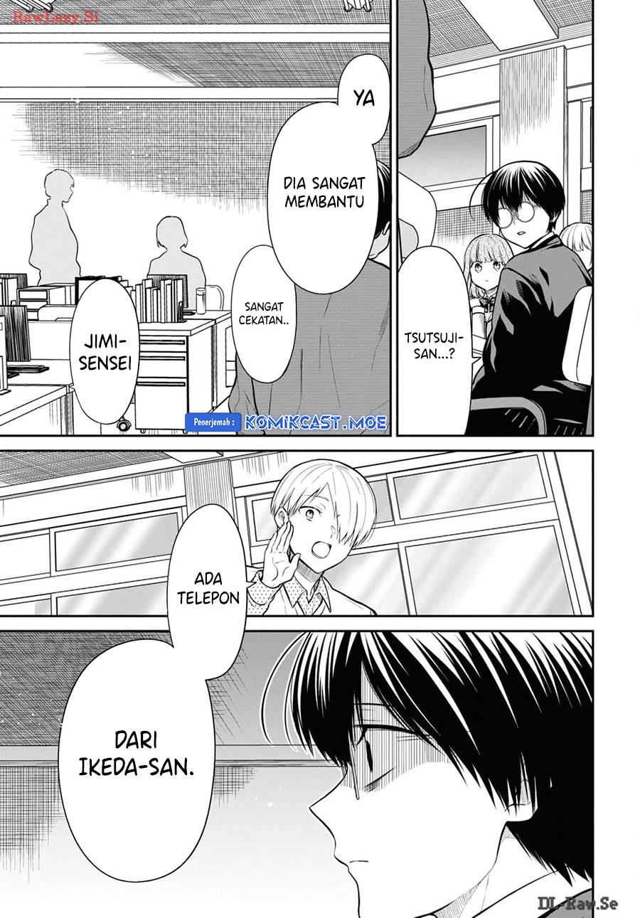 1-nen A-gumi no Monster Chap 71 - Next Chap 72