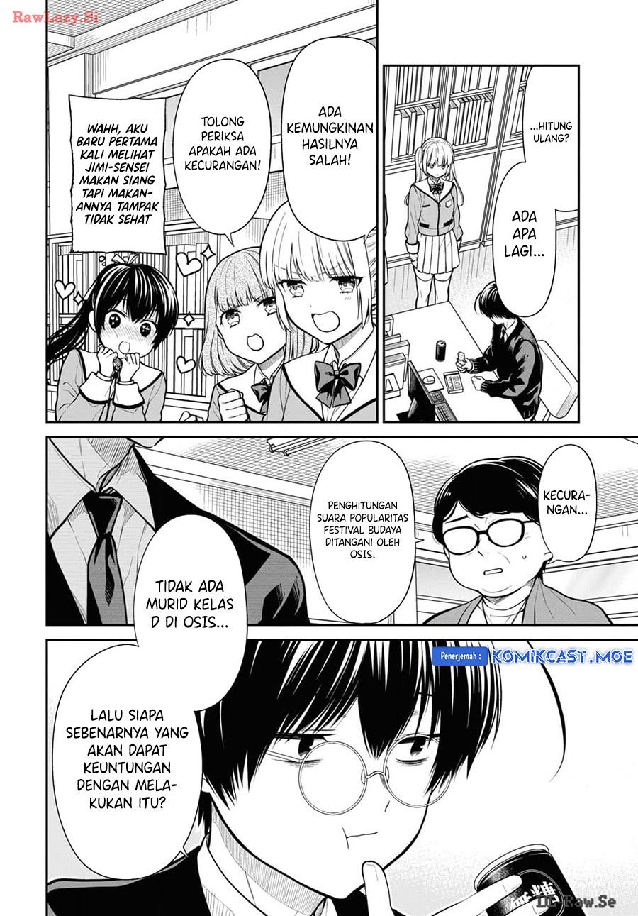 1-nen A-gumi no Monster Chap 71 - Next Chap 72