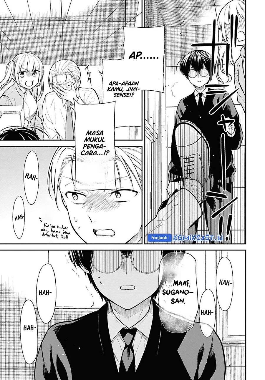 1-nen A-gumi no Monster Chap 72 - Next Chap 73