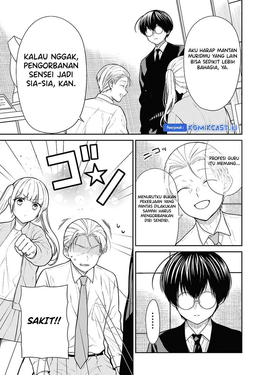 1-nen A-gumi no Monster Chap 72 - Next Chap 73