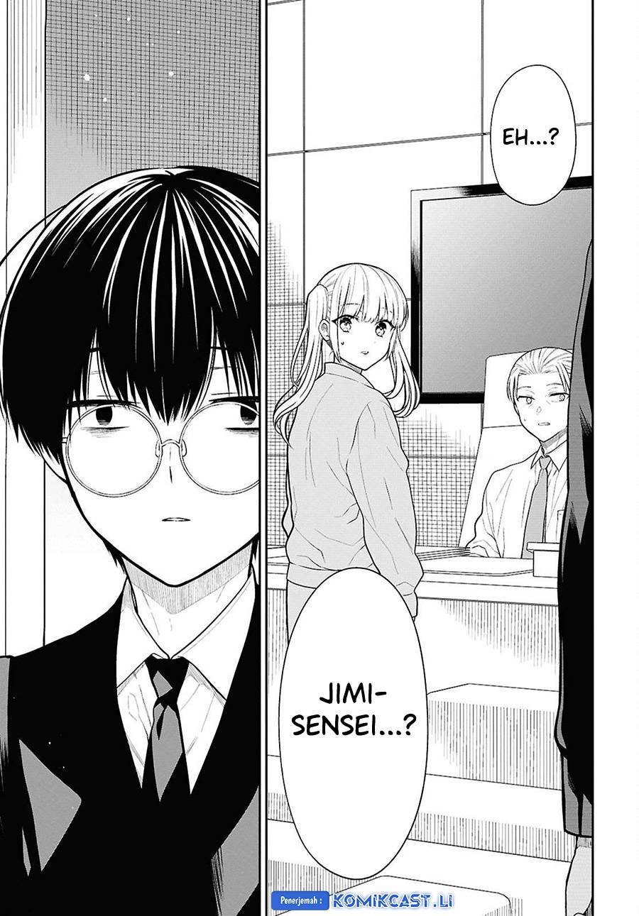 1-nen A-gumi no Monster Chap 72 - Next Chap 73